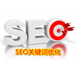 肇庆朱能源:seo关键词究竟应该怎么优化