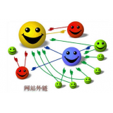 肇庆郭易通:SEO外链建设的新趋势