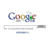肇庆如何分析目标关键词的竞争度