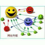 肇庆千牛：如何做好seo和外链