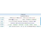 肇庆不发外链怎么做seo（不用外链的seo）