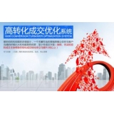 肇庆seo如何利用高转化的关键词